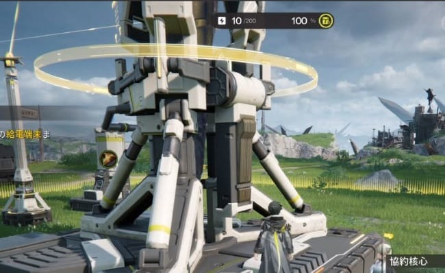 アークナイツエンドフィールド